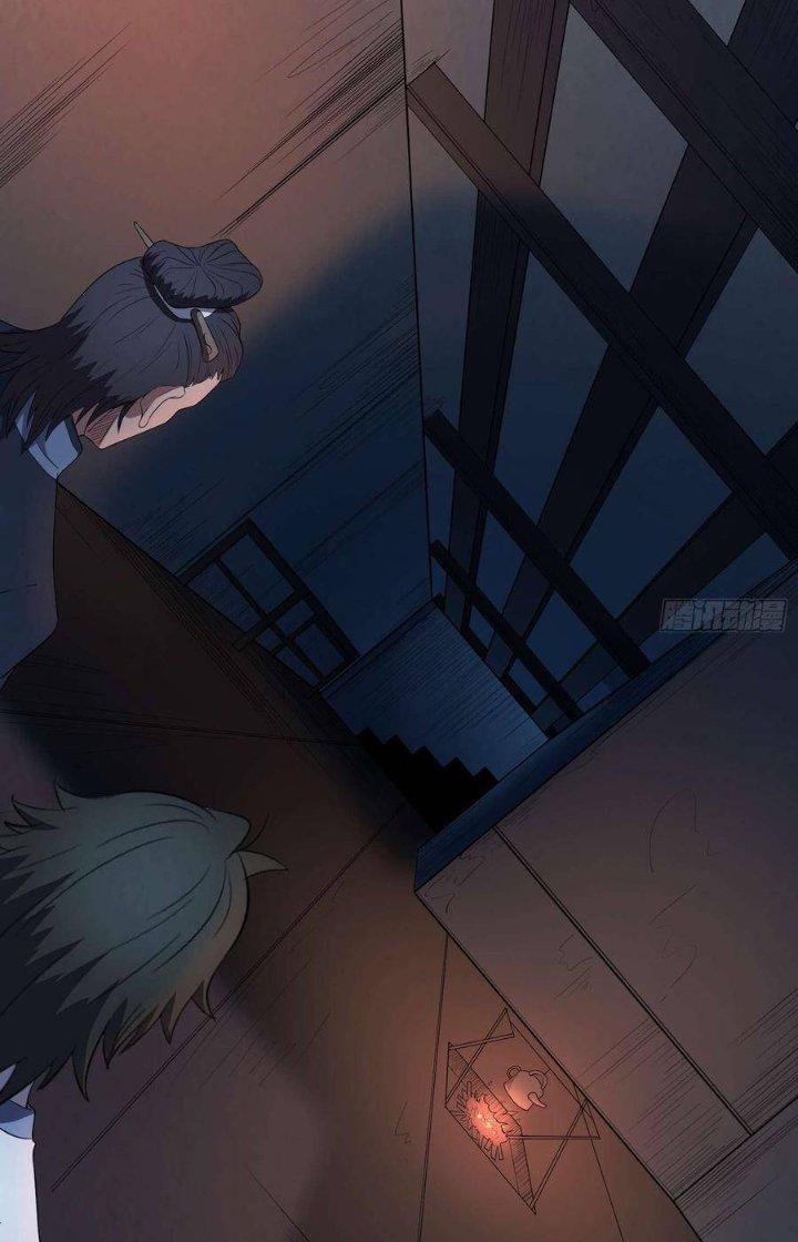 Hành Tẩu Âm Dương Chapter 90 - Trang 2