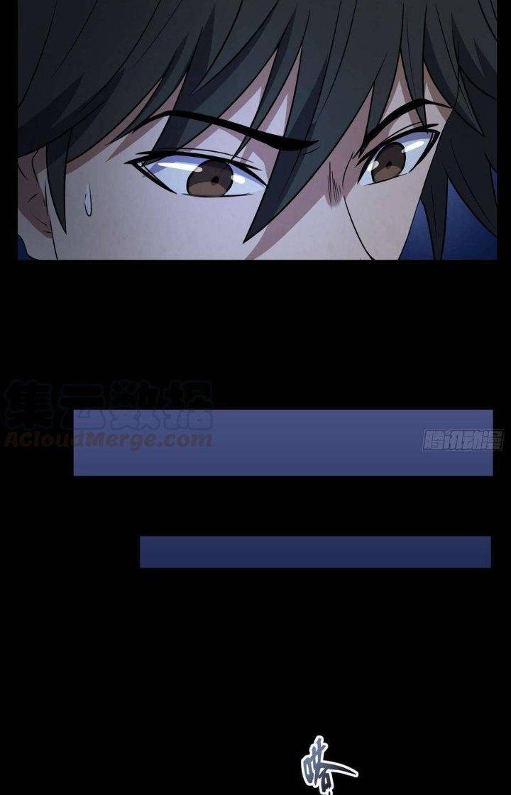 Hành Tẩu Âm Dương Chapter 0 - Trang 3