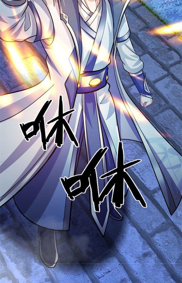 Ta Được Nuôi Dưỡng Bởi Nữ Ma Đầu Chapter 73 - Trang 2