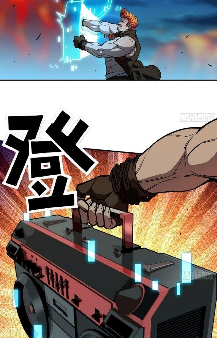 Dũng Sĩ Nấm Chapter 106 - Trang 4