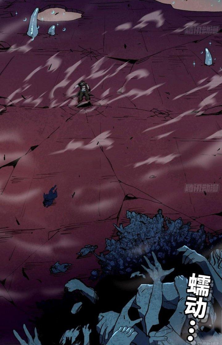 Dũng Sĩ Nấm Chapter 106 - Trang 4