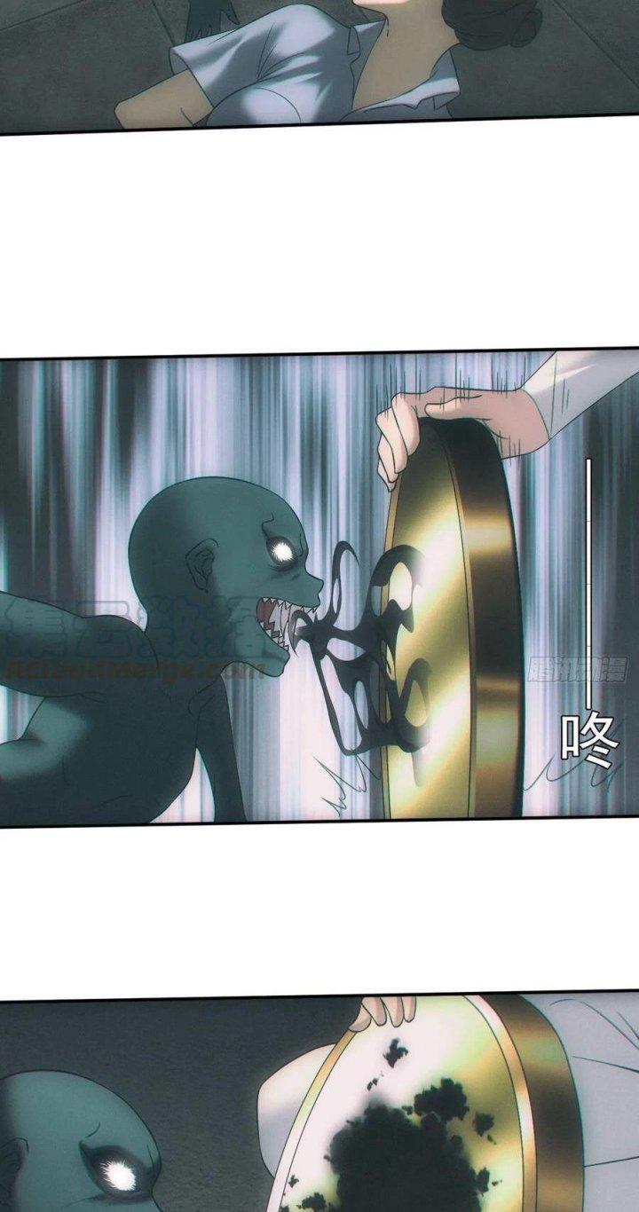 Đô Thị Bắt Yêu Nhân Chapter 57 - Trang 4