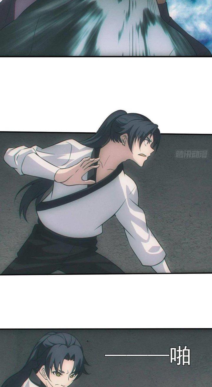 Đô Thị Bắt Yêu Nhân Chapter 58 - Trang 4