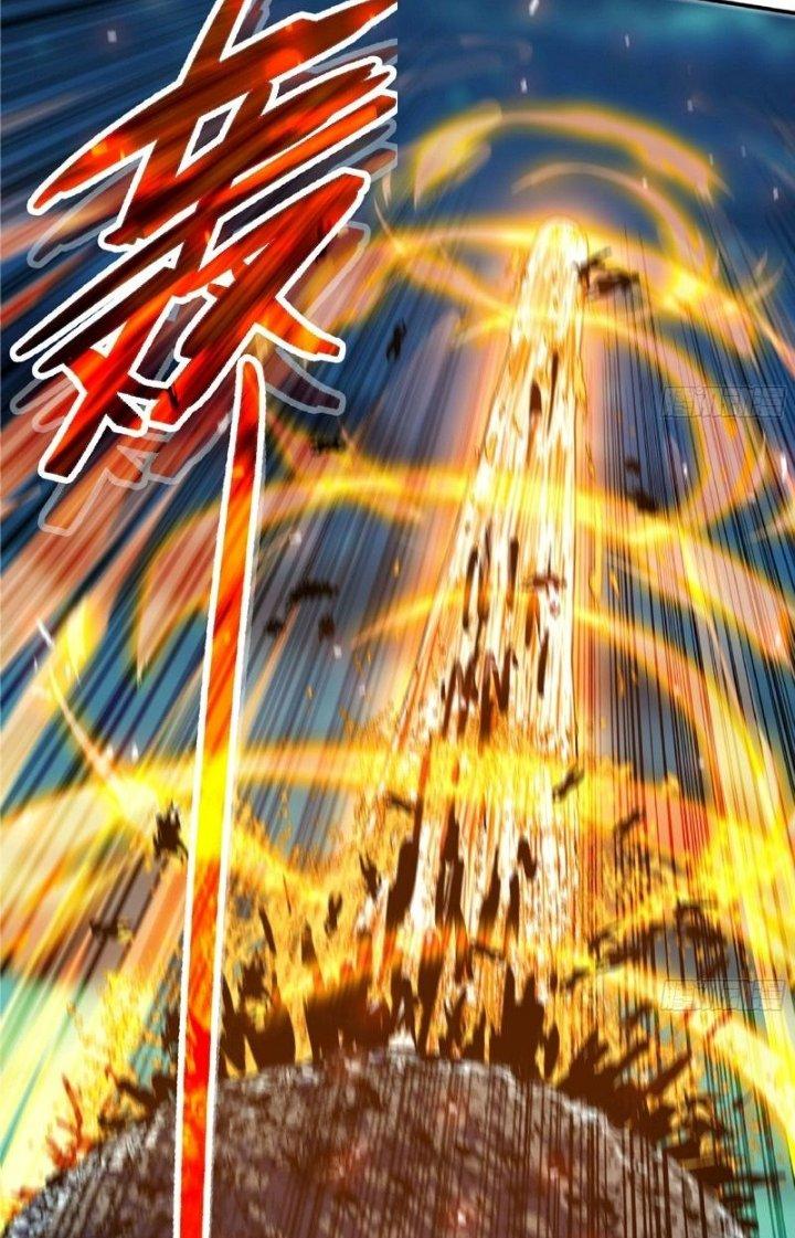 Dũng Sĩ Nấm Chapter 107 - Trang 4