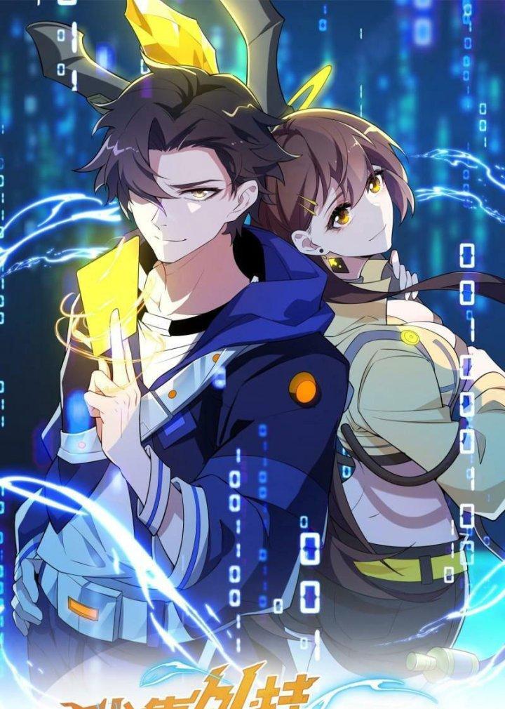 Náo Động Thiên Khởi Chapter 28 - Trang 3