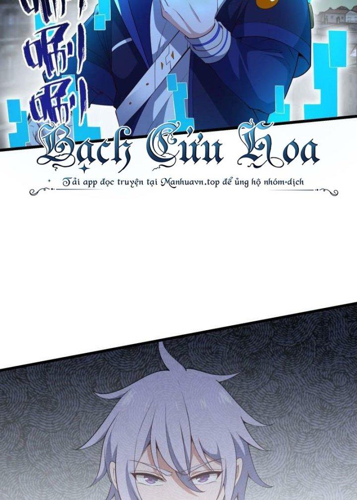 Náo Động Thiên Khởi Chapter 28 - Trang 3