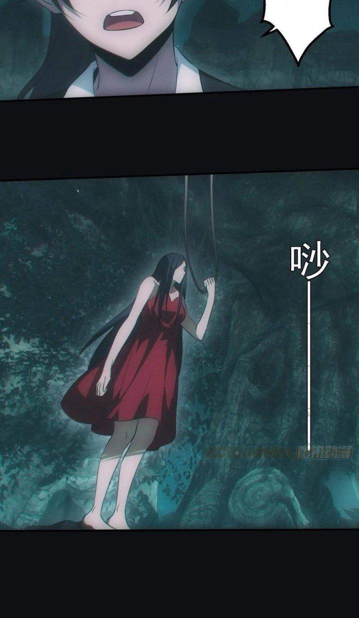 Đô Thị Bắt Yêu Nhân Chapter 61 - Trang 4