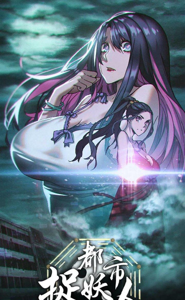 Đô Thị Bắt Yêu Nhân Chapter 62 - Next Chapter 63