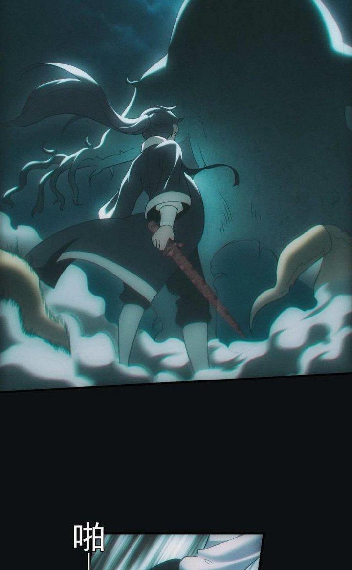 Đô Thị Bắt Yêu Nhân Chapter 62 - Next Chapter 63
