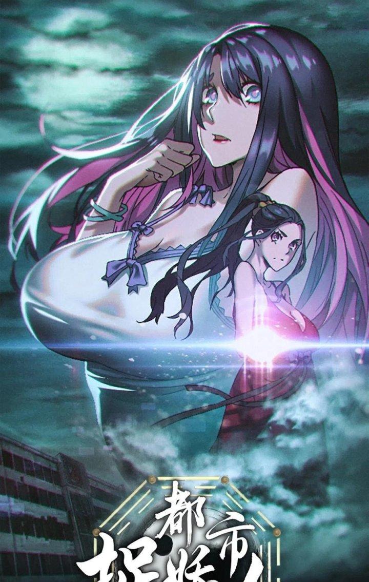 Đô Thị Bắt Yêu Nhân Chapter 69 - Trang 4