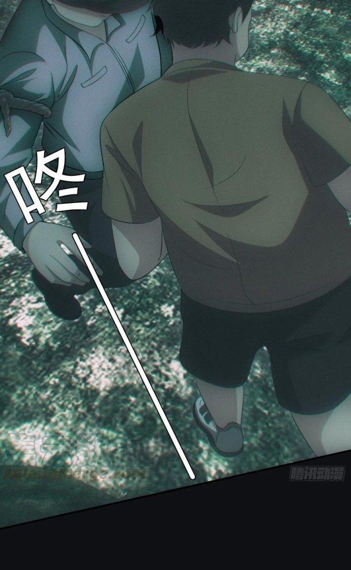 Đô Thị Bắt Yêu Nhân Chapter 69 - Trang 4