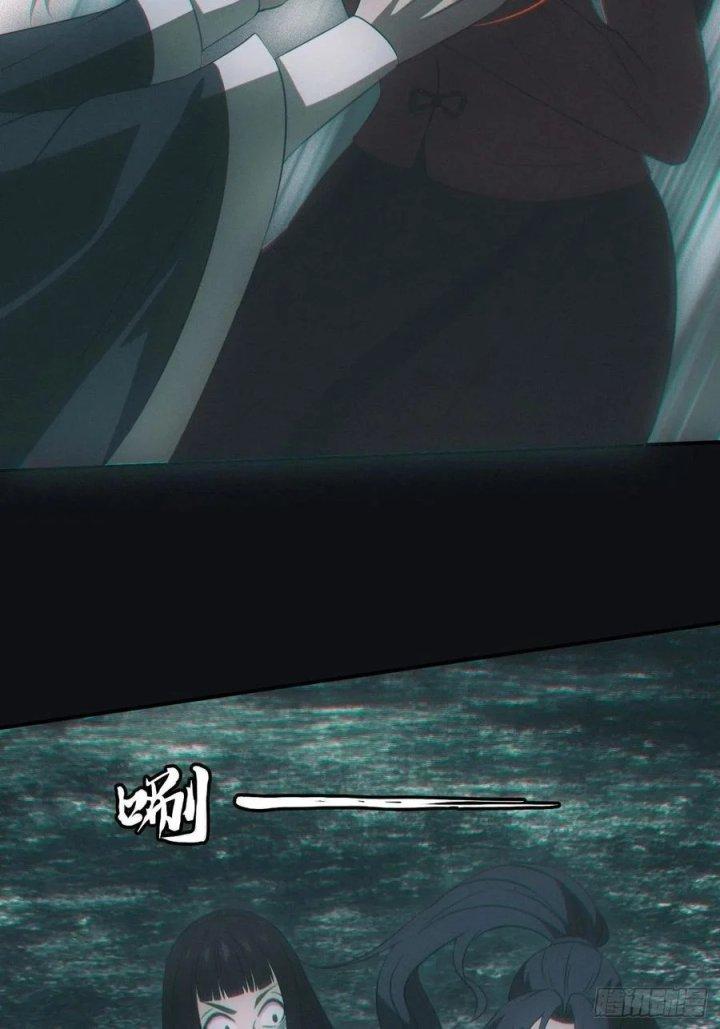 Đô Thị Bắt Yêu Nhân Chapter 70 - Trang 4