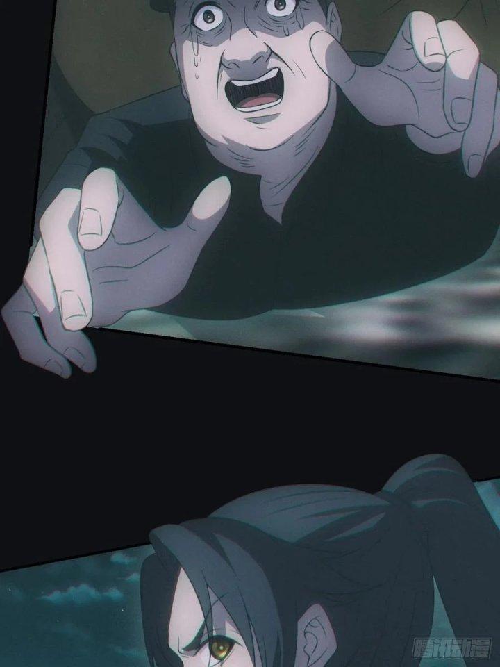 Đô Thị Bắt Yêu Nhân Chapter 70 - Trang 4