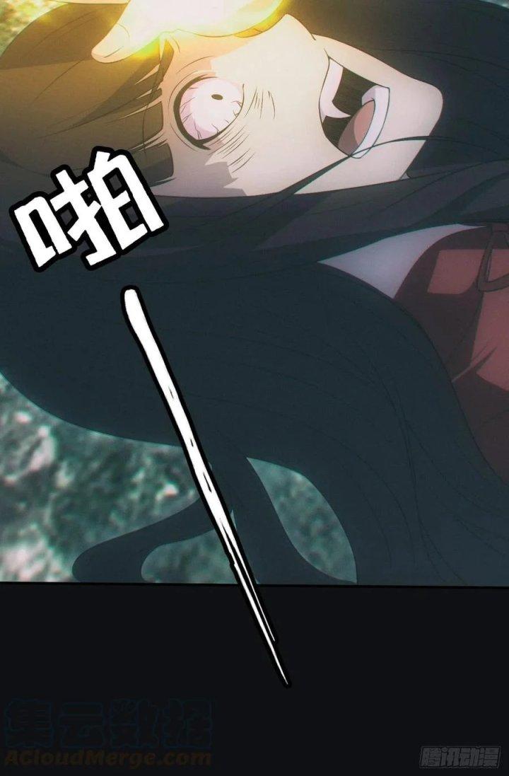 Đô Thị Bắt Yêu Nhân Chapter 70 - Trang 4