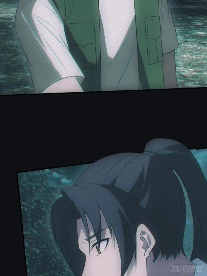 Đô Thị Bắt Yêu Nhân Chapter 70 - Trang 4