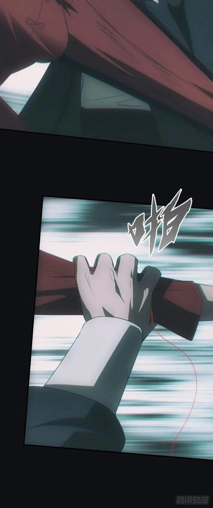 Đô Thị Bắt Yêu Nhân Chapter 70 - Trang 4