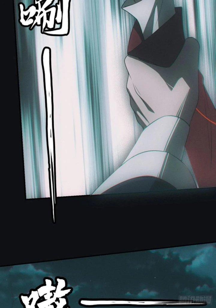 Đô Thị Bắt Yêu Nhân Chapter 70 - Trang 4