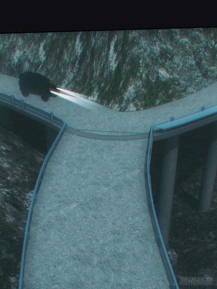 Đô Thị Bắt Yêu Nhân Chapter 71 - Trang 4