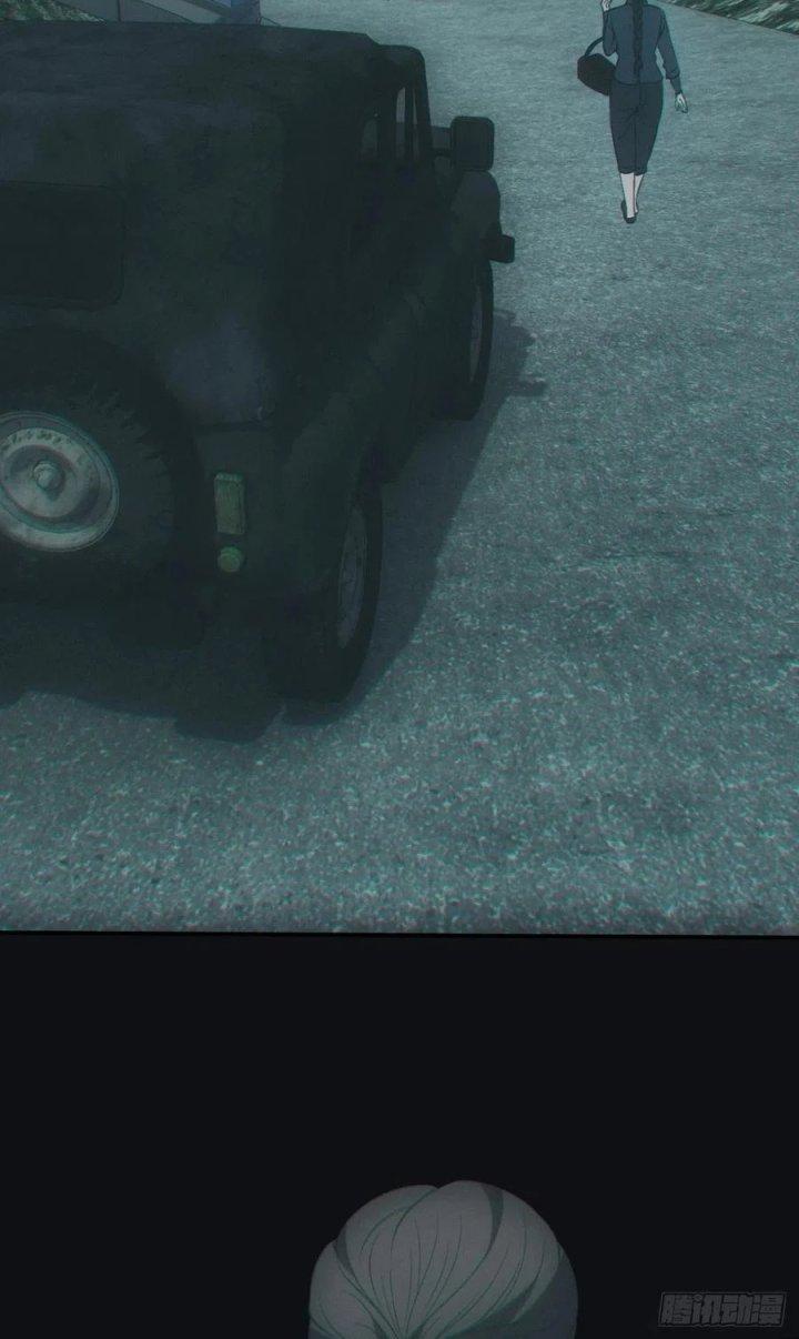 Đô Thị Bắt Yêu Nhân Chapter 71 - Trang 4