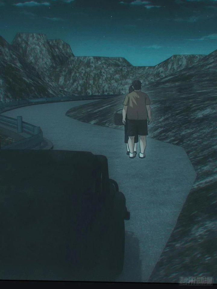 Đô Thị Bắt Yêu Nhân Chapter 71 - Trang 4