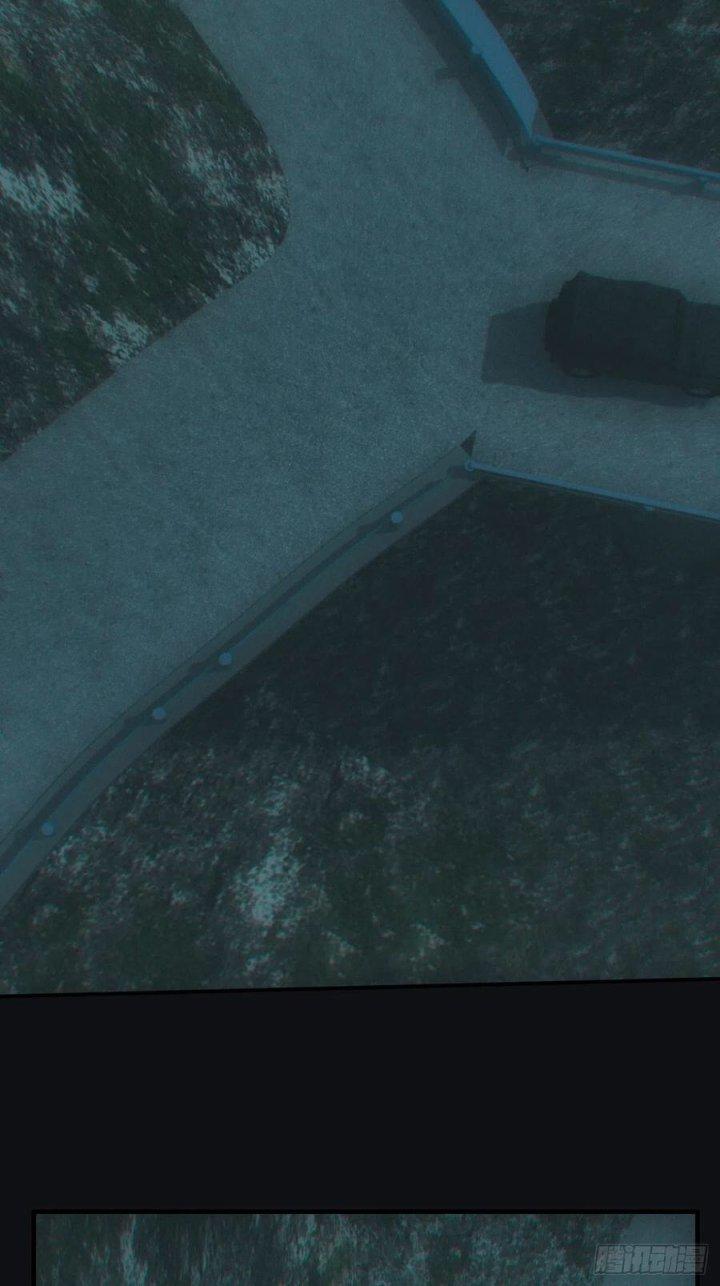 Đô Thị Bắt Yêu Nhân Chapter 71 - Trang 4