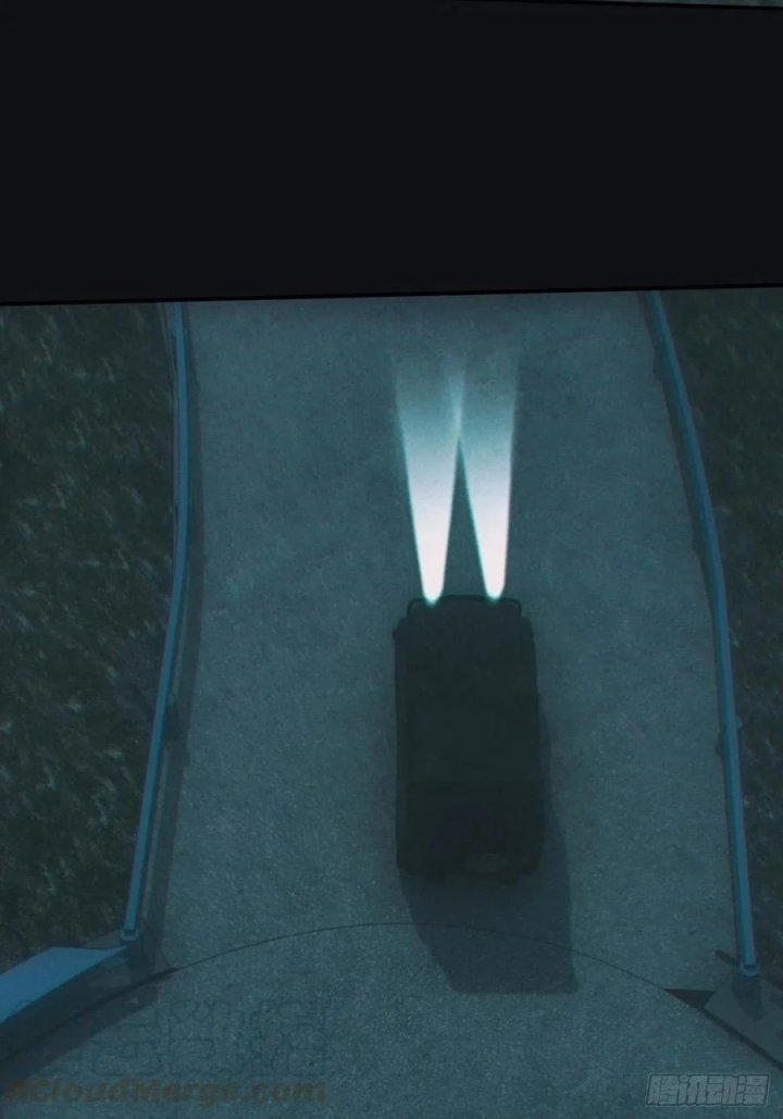 Đô Thị Bắt Yêu Nhân Chapter 71 - Trang 4