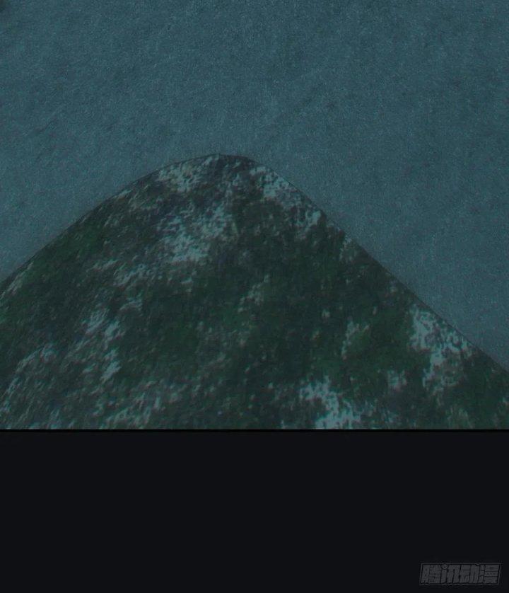 Đô Thị Bắt Yêu Nhân Chapter 71 - Trang 4