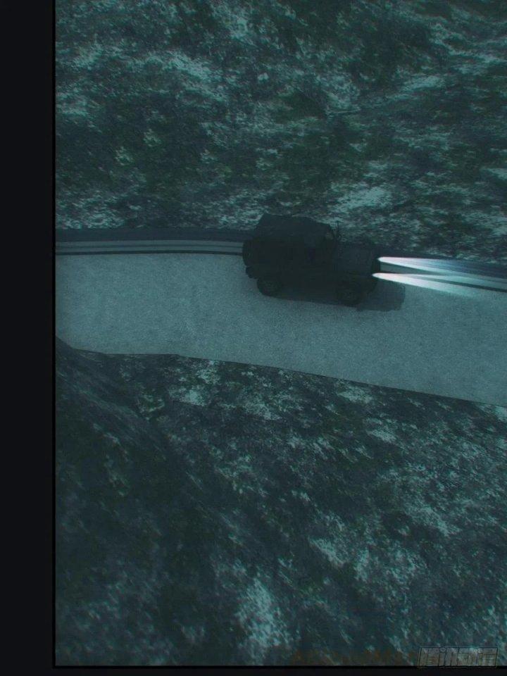 Đô Thị Bắt Yêu Nhân Chapter 71 - Trang 4