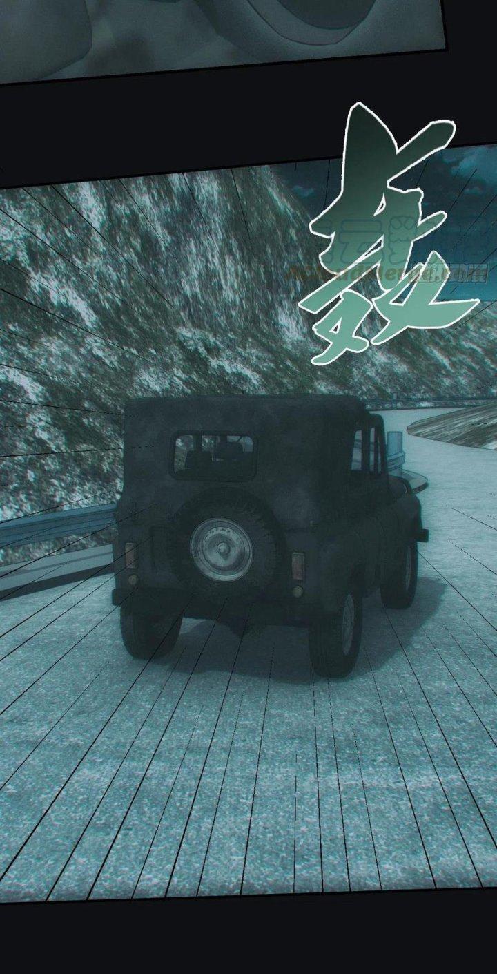 Đô Thị Bắt Yêu Nhân Chapter 72 - Trang 4