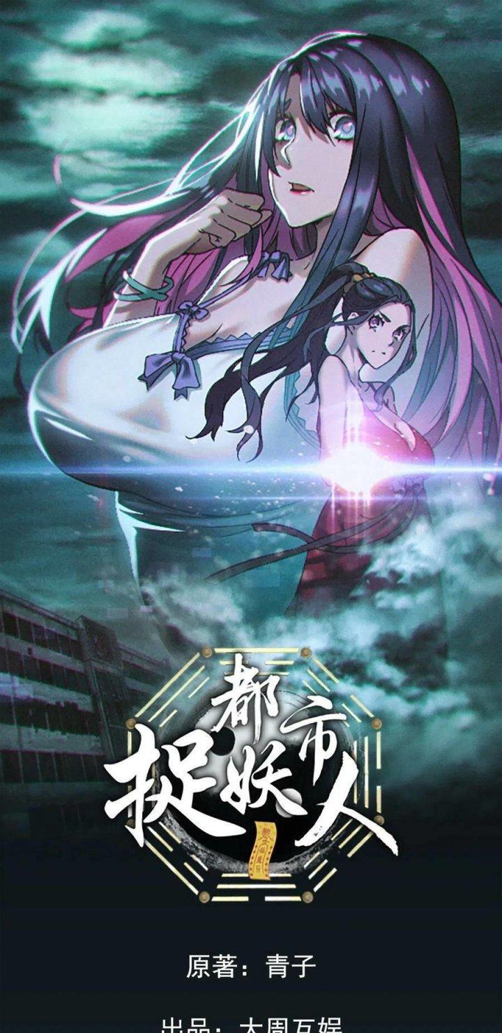 Đô Thị Bắt Yêu Nhân Chapter 75 - Trang 4