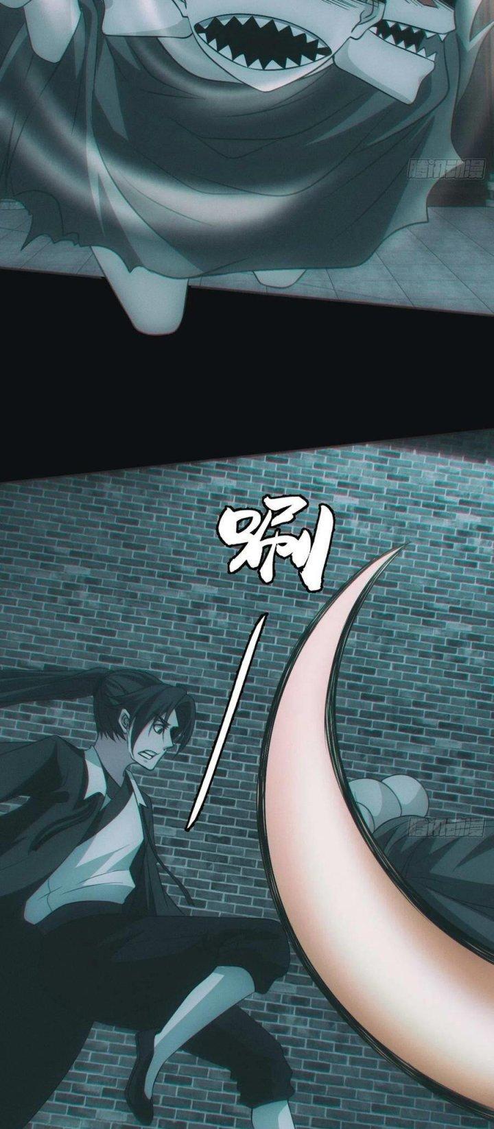 Đô Thị Bắt Yêu Nhân Chapter 75 - Trang 4