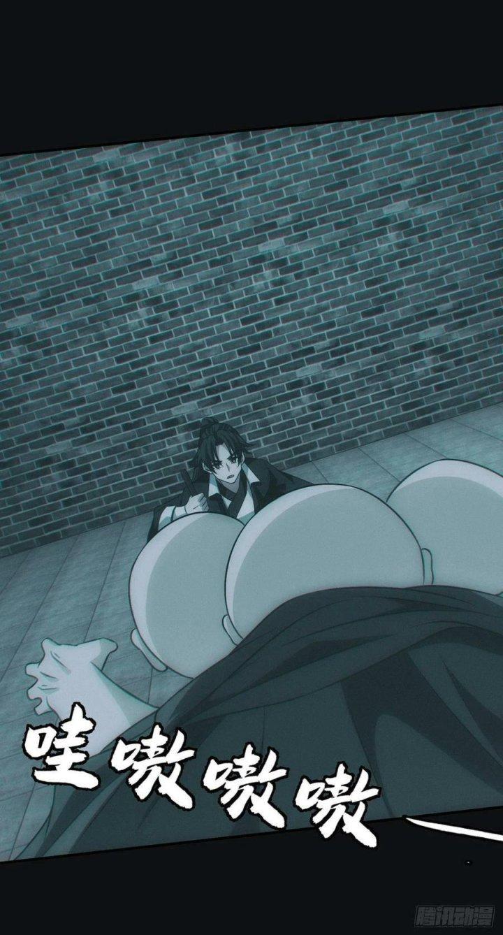 Đô Thị Bắt Yêu Nhân Chapter 75 - Trang 4