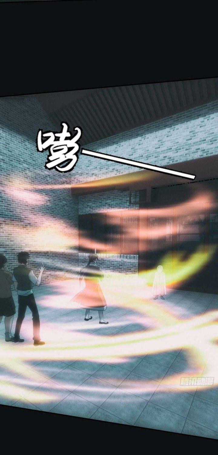 Đô Thị Bắt Yêu Nhân Chapter 75 - Trang 4