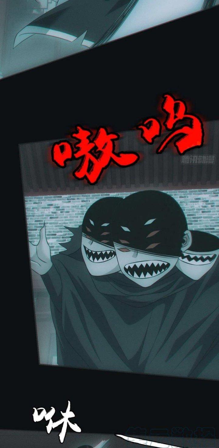 Đô Thị Bắt Yêu Nhân Chapter 76 - Trang 4