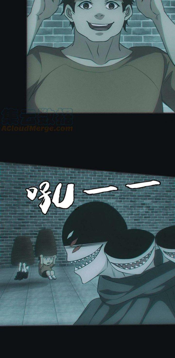 Đô Thị Bắt Yêu Nhân Chapter 76 - Trang 4