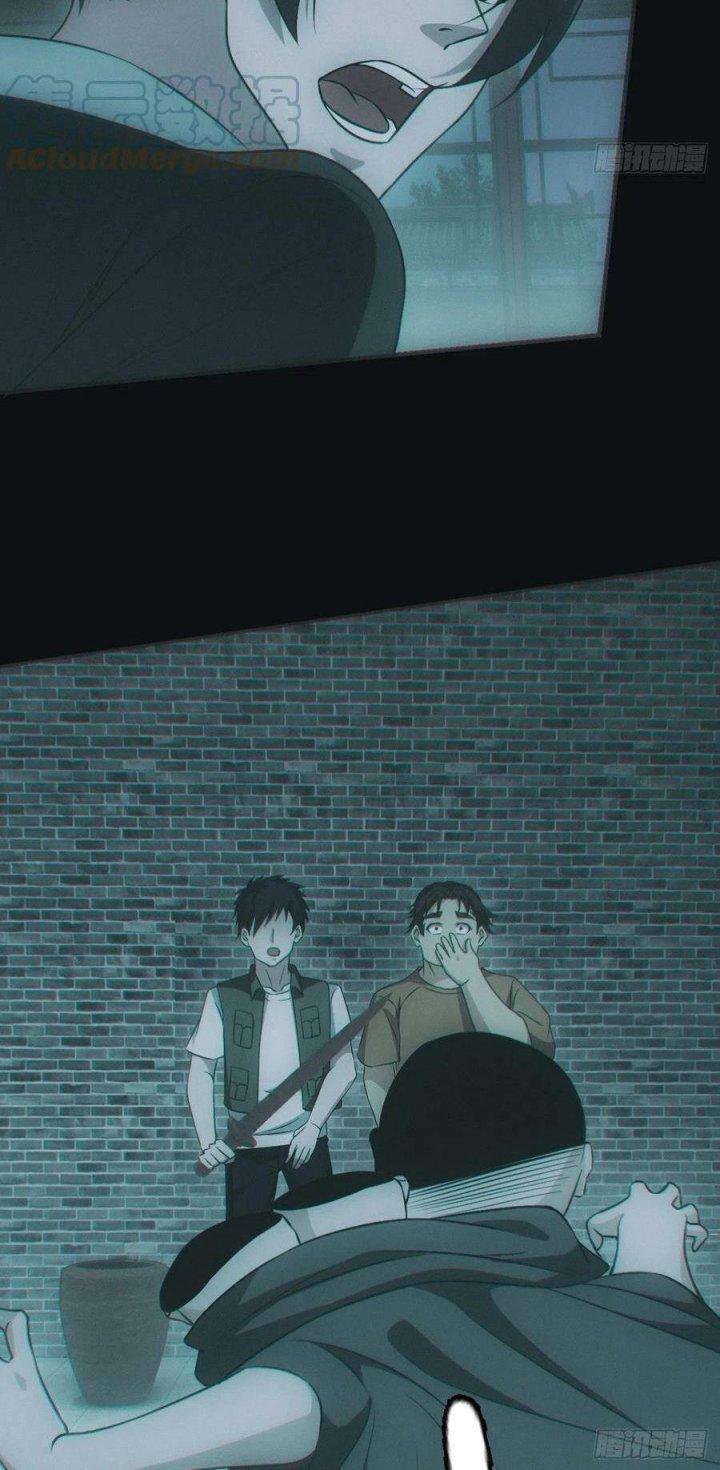 Đô Thị Bắt Yêu Nhân Chapter 76 - Trang 4