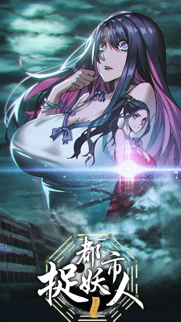 Đô Thị Bắt Yêu Nhân Chapter 77 - Trang 4