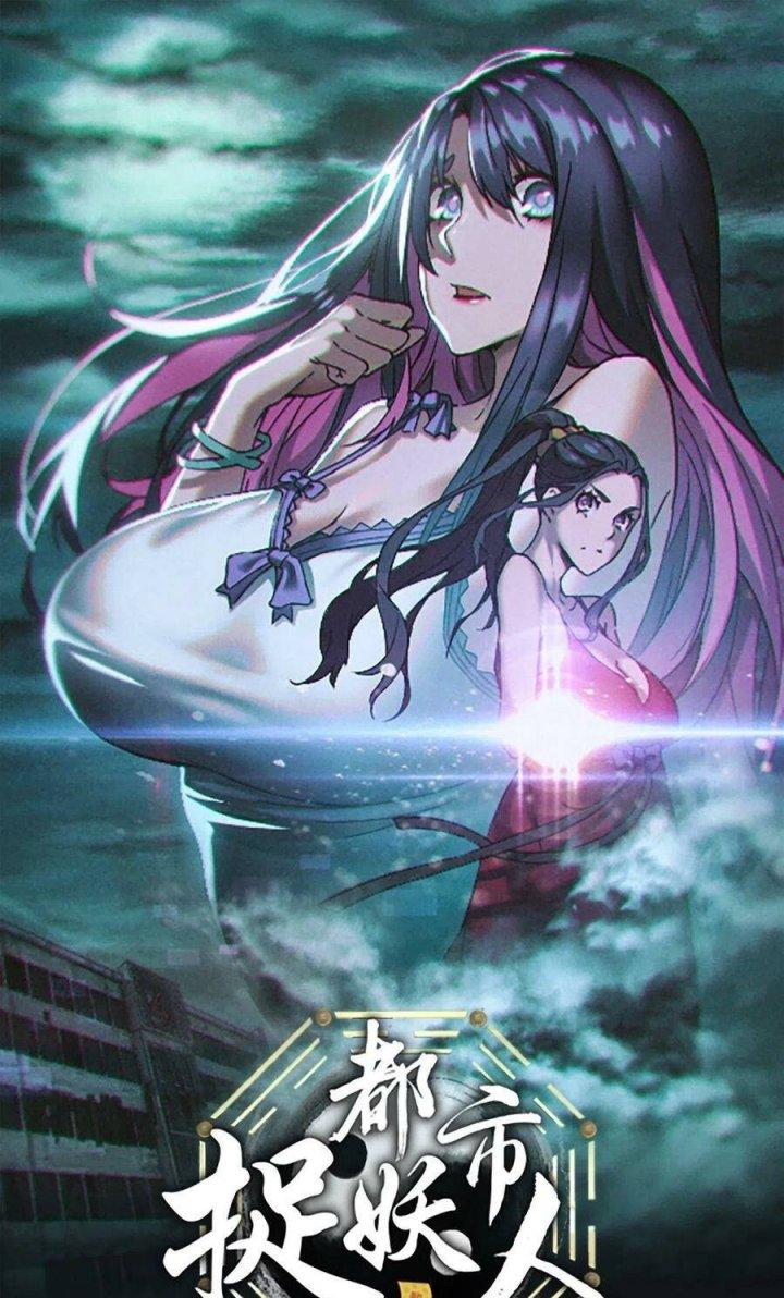 Đô Thị Bắt Yêu Nhân Chapter 79 - Trang 3