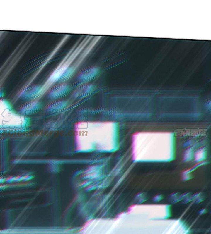 Đô Thị Bắt Yêu Nhân Chapter 84 - Trang 3