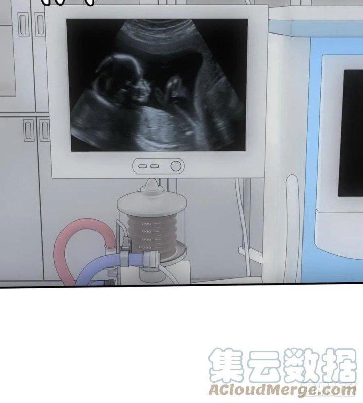 Đô Thị Bắt Yêu Nhân Chapter 84 - Trang 3