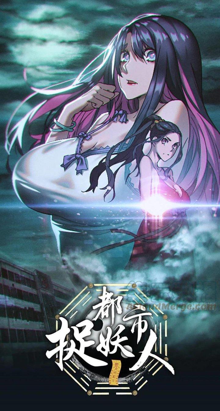 Đô Thị Bắt Yêu Nhân Chapter 85 - Trang 4