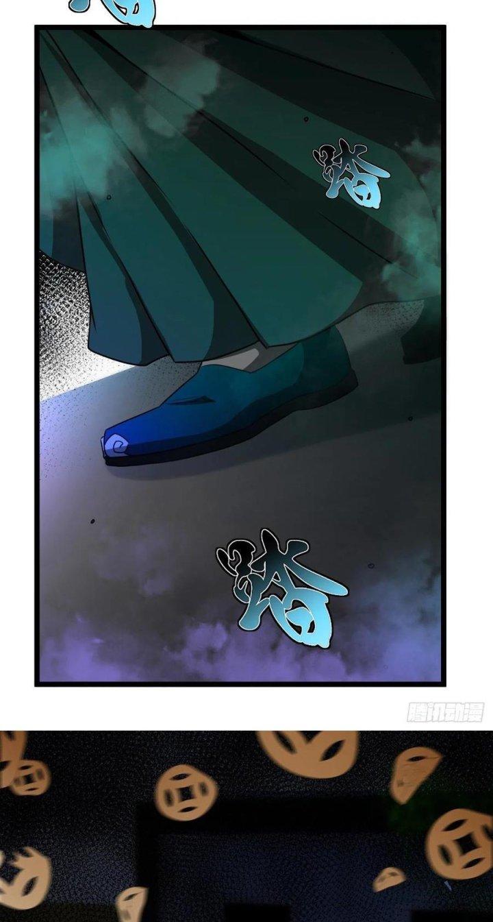 Đô Thị Bắt Yêu Nhân Chapter 85 - Trang 4