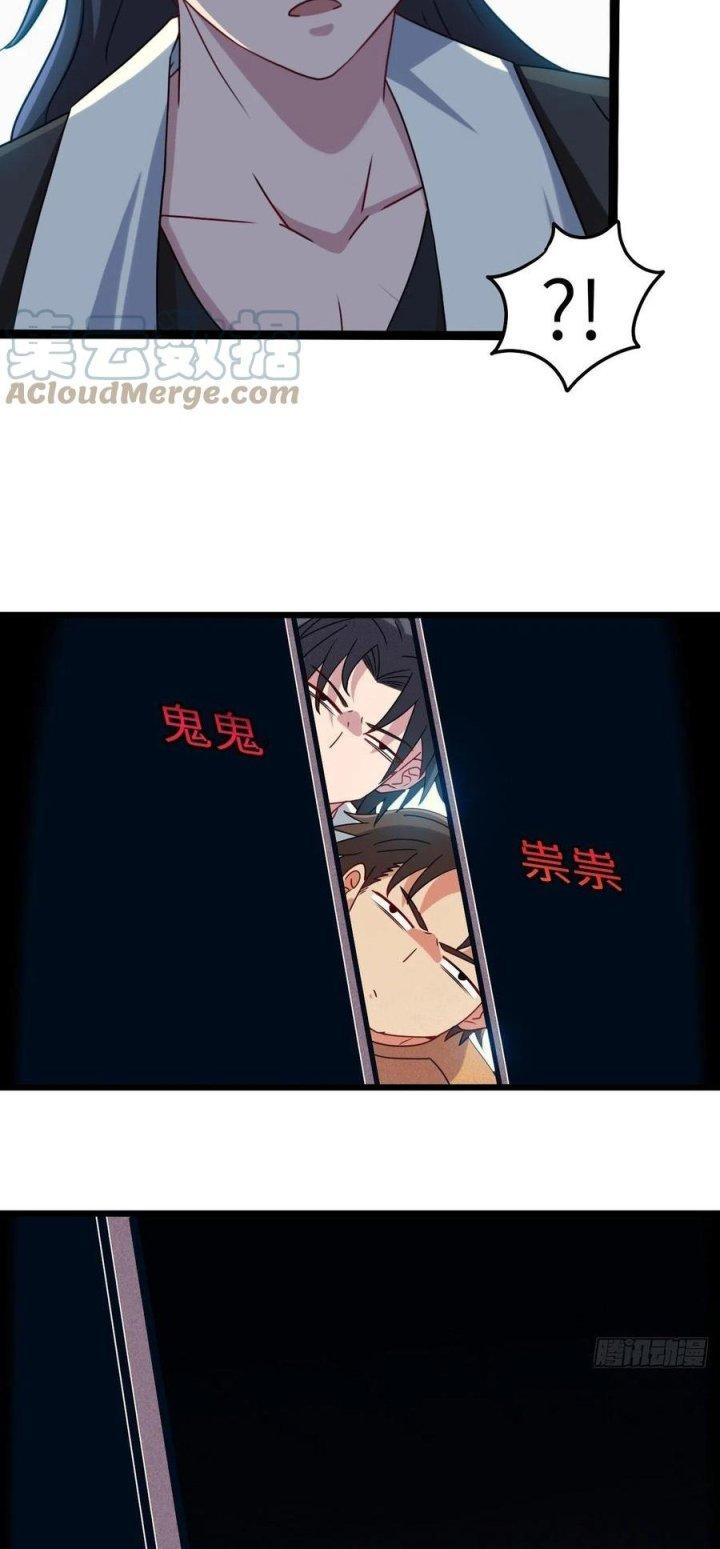 Đô Thị Bắt Yêu Nhân Chapter 86 - Trang 4