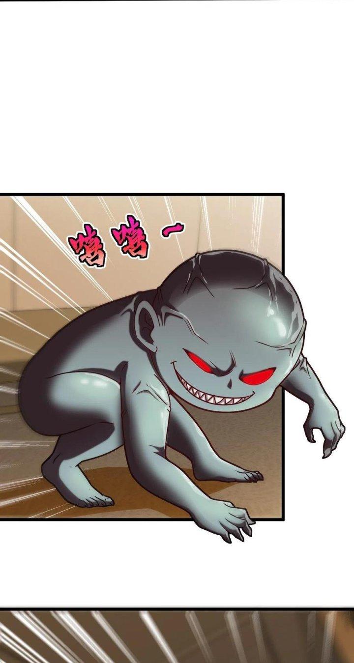 Đô Thị Bắt Yêu Nhân Chapter 88 - Next Chapter 89