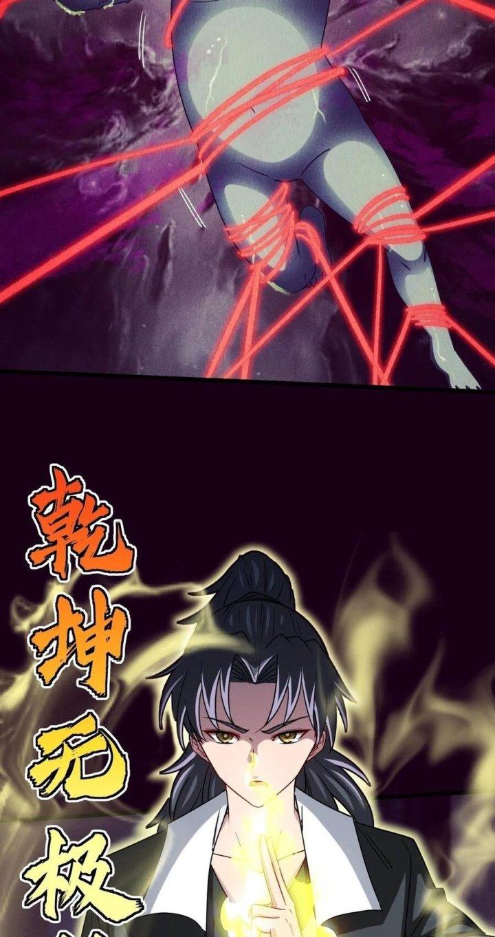 Đô Thị Bắt Yêu Nhân Chapter 89 - Trang 4