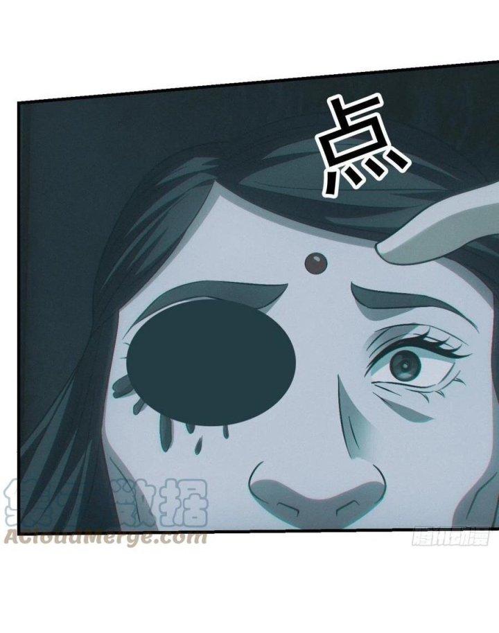 Đô Thị Bắt Yêu Nhân Chapter 90 - Trang 4