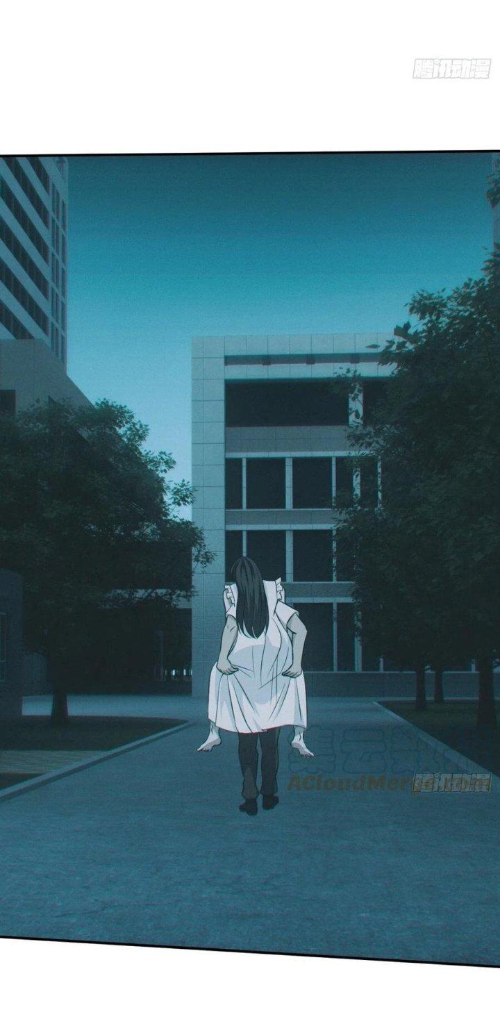 Đô Thị Bắt Yêu Nhân Chapter 90 - Trang 4