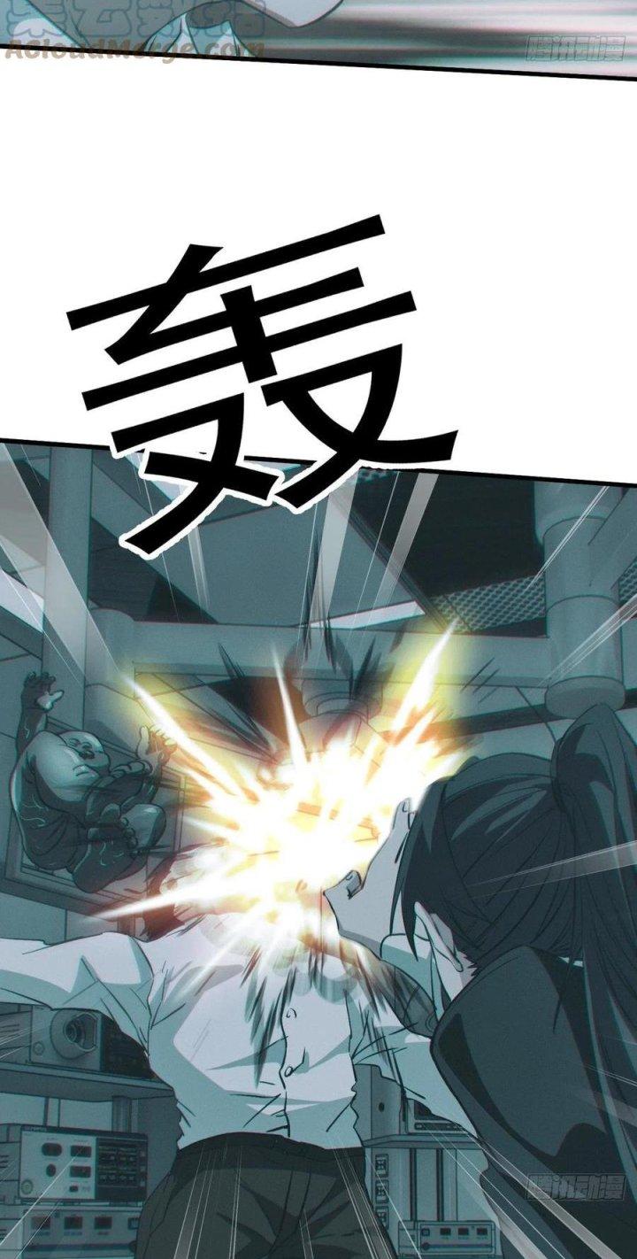 Đô Thị Bắt Yêu Nhân Chapter 91 - Trang 4