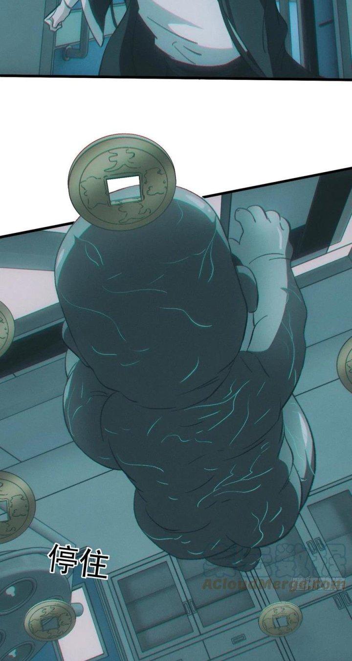 Đô Thị Bắt Yêu Nhân Chapter 91 - Trang 4