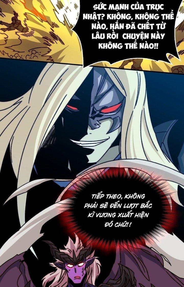 Trùm Cuối Là Ta Chapter 32 - Next Chapter 33